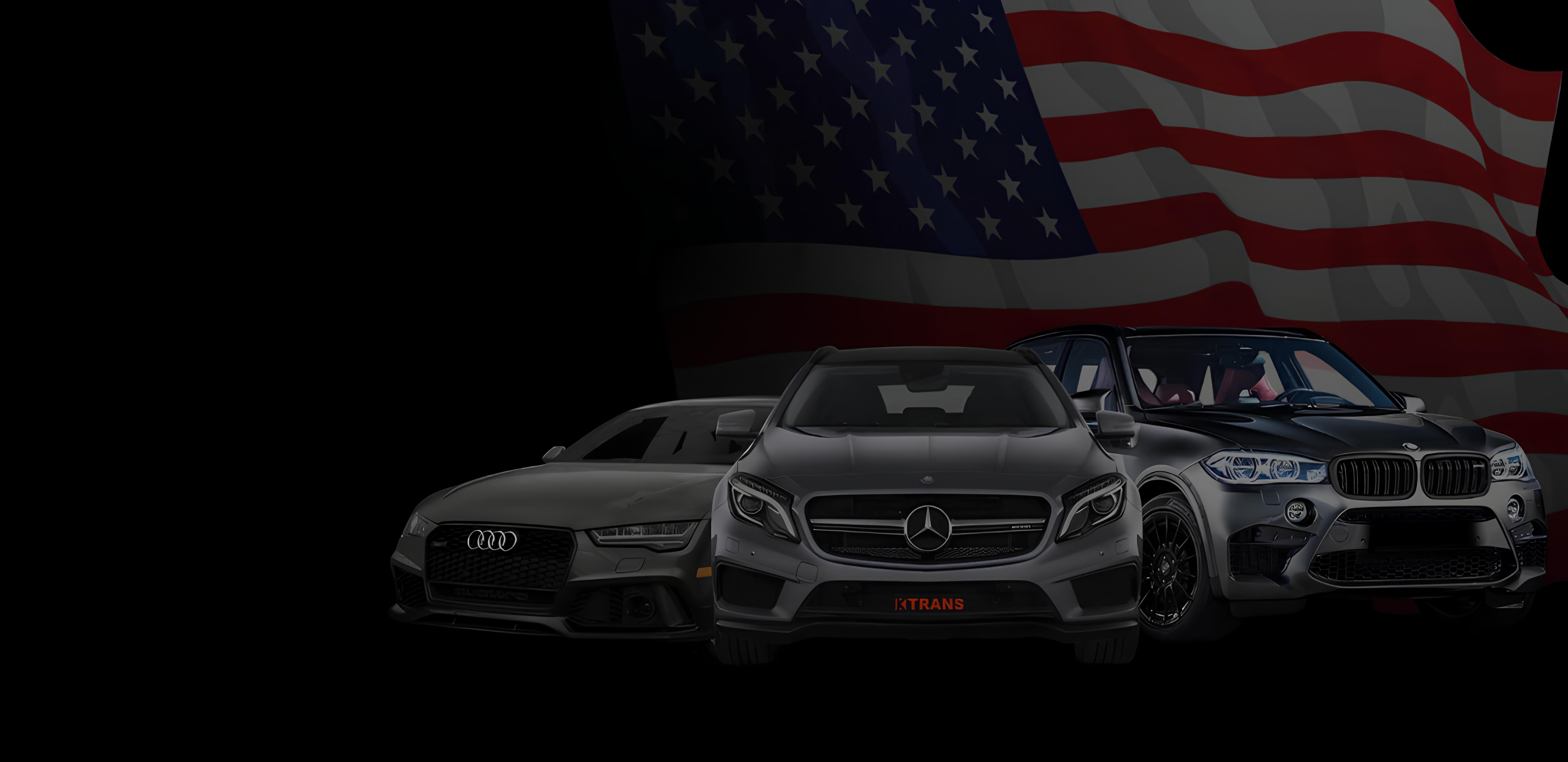 Автомобілі з США